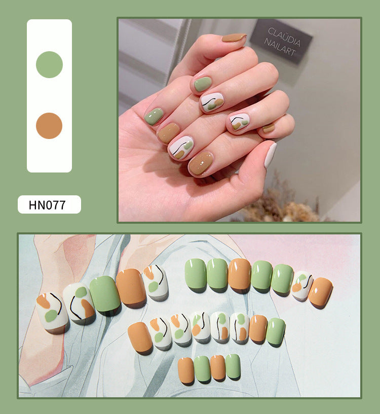 Colorful Nail Art Patch Set
