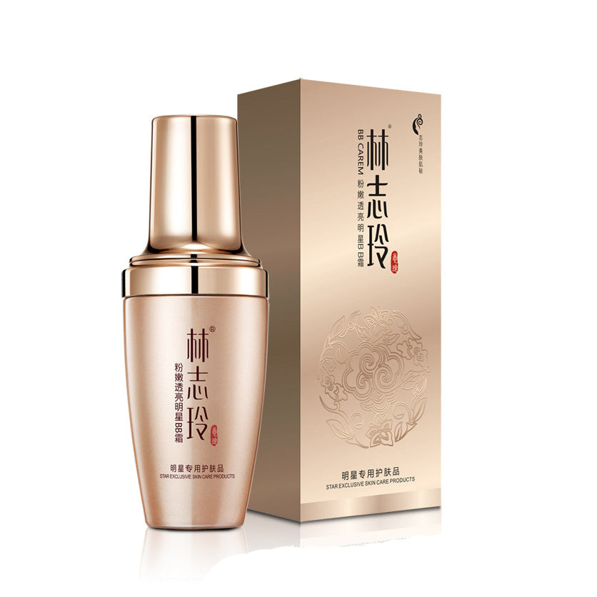Luminous Glow Moisturizing Milk