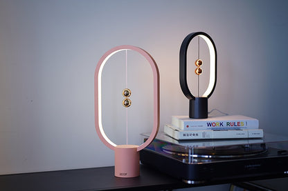 Magnetic Suspended LED Table Lamp