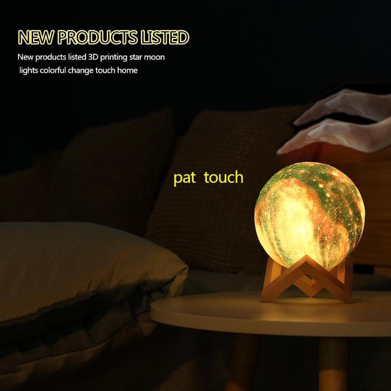 Lunar Color Shift Night Light