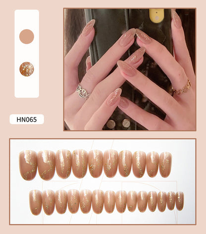 Colorful Nail Art Patch Set