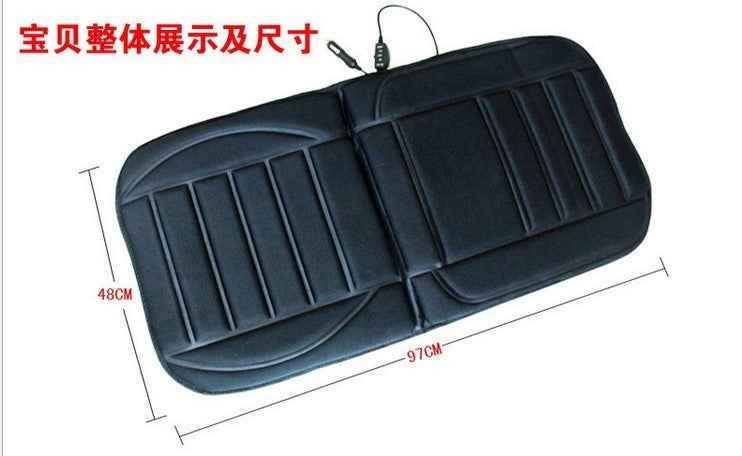Instant Warmth Car Heating Cushion
