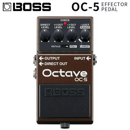 BOSS OC-5 Octave Pedal