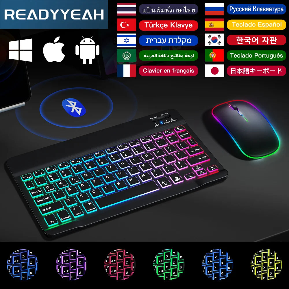 Bluetooth Keyboard & Mouse