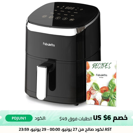 Fabuletta 4.2QT Air Fryer