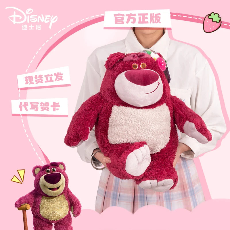 Adorable Lotso Plush Toy