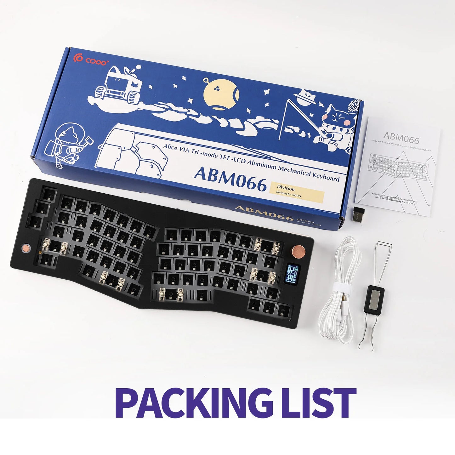 CIDOO ABM066 Split Keyboard