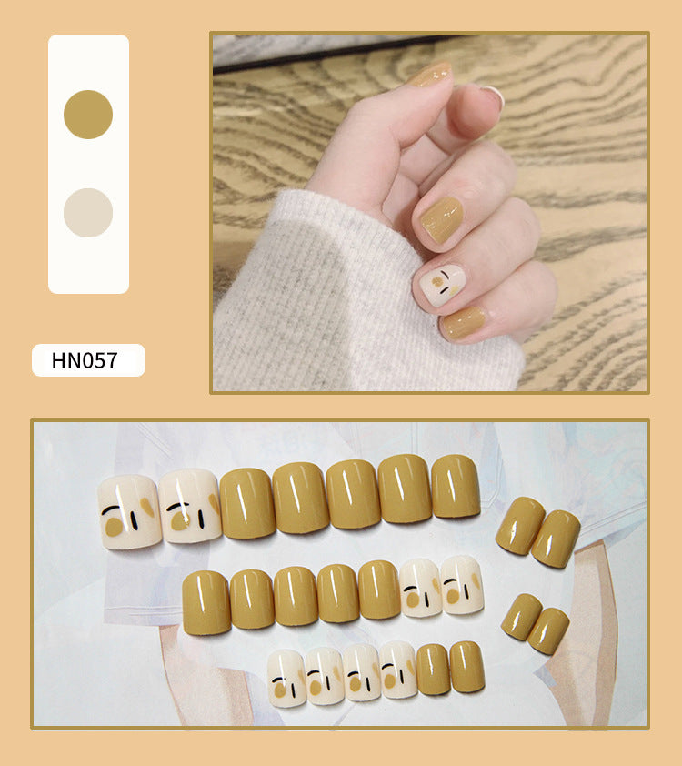 Colorful Nail Art Patch Set